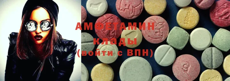 Amphetamine Premium Рыльск